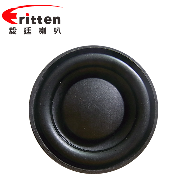 45mm喇叭-高品質(zhì)喇叭