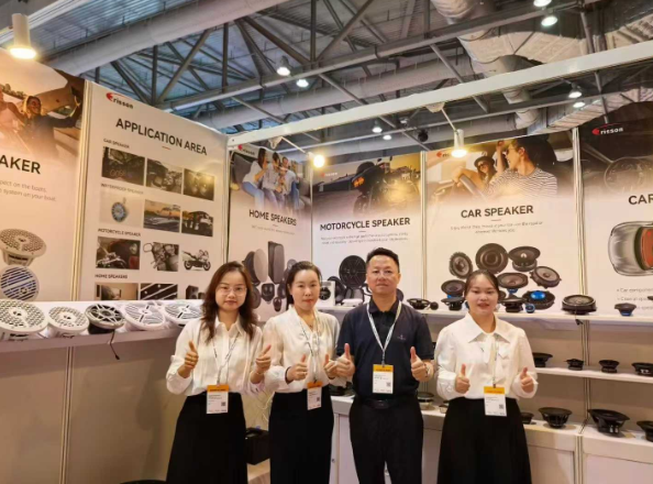 廣交會(huì)喇叭公司 廣交會(huì)喇叭公司