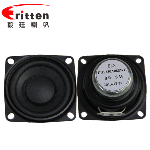 53mm20芯8Ω8W藍(lán)牙音箱喇叭