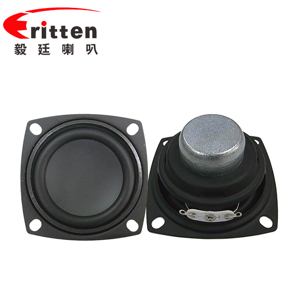 56mm3W藍(lán)牙音箱喇叭