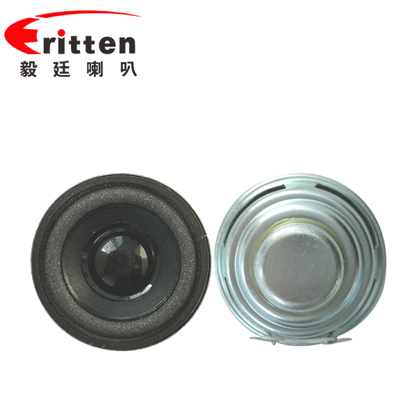 2W40mm藍(lán)牙音箱喇叭