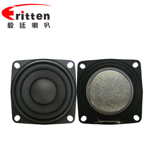 53mm20芯8瓦藍(lán)牙音箱全頻喇叭