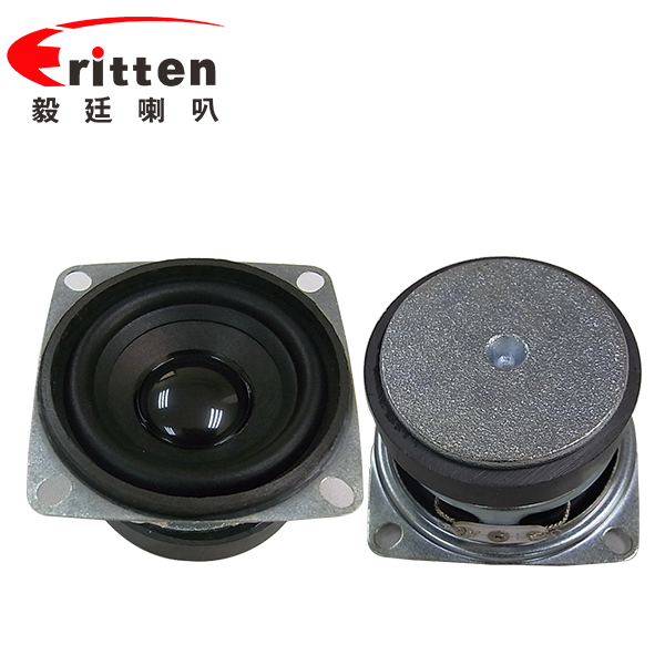 2寸全頻無(wú)線桌面音箱喇叭