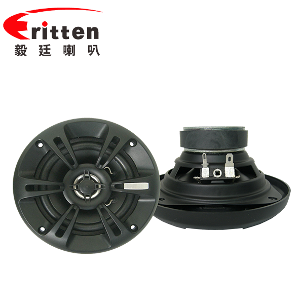 5寸20瓦汽車(chē)音響全頻喇叭