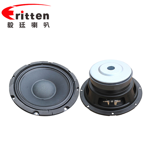 8寸舞臺(tái)低音喇叭