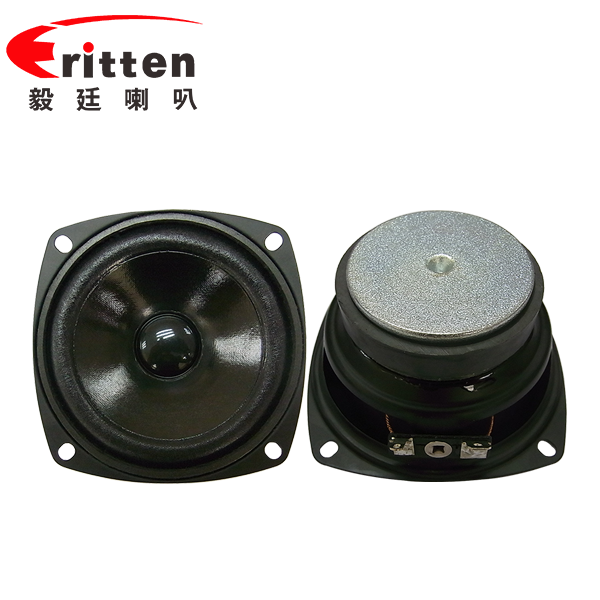 3寸3w全頻內(nèi)磁喇叭
