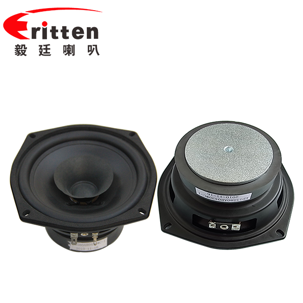 5.25寸25芯全頻多媒體喇叭 5.25寸25芯全頻多媒體喇叭