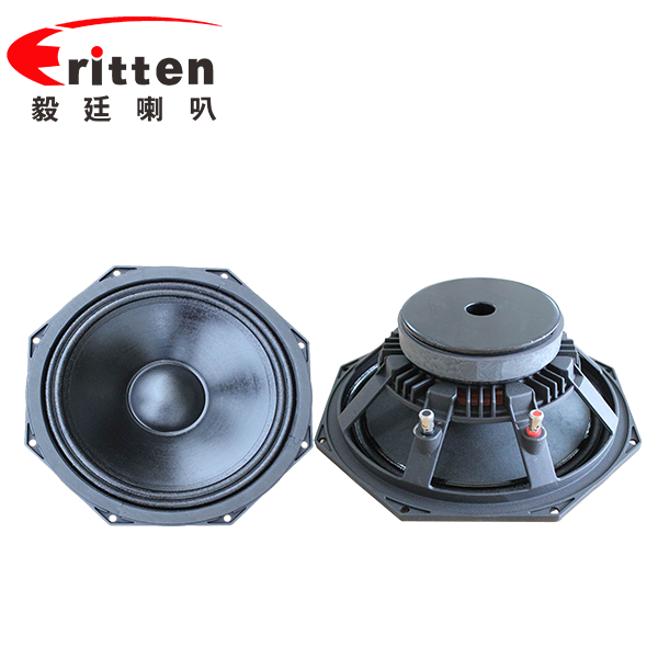 10寸舞臺(tái)重低音喇叭
