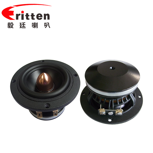 3寸20w汽車(chē)全頻喇叭